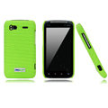 Nillkin new pishi leather Holster cases covers for HTC Sensation G14 Z710e - Green