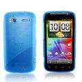 Nillkin scrub skin silicone cases covers for HTC Sensation G14 Z710e - Blue