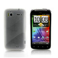 Nillkin scrub skin silicone cases covers for HTC Sensation G14 Z710e - White