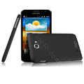 Imak ultra-thin scrub hard cases covers for Samsung Galaxy Note i9220 N7000 i717 - Black (Screen protection film)