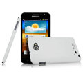 Imak ultra-thin scrub hard cases covers for Samsung Galaxy Note i9220 N7000 i717 - White (Screen protection film)