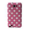 Polka Dot silicone cases covers for Samsung Galaxy Note i9220 N7000 - Pink