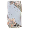 Bling Camellia crystals cases covers for Sony Ericsson Xperia Arc LT15I X12 LT18i - White
