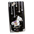 Bling Carousel crystals cases covers for Sony Ericsson Xperia Arc LT15I X12 LT18i - Black