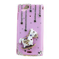 Bling Carousel crystals cases covers for Sony Ericsson Xperia Arc LT15I X12 LT18i - Pink