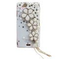 Bling Flowers crystals cases Pearl covers for Sony Ericsson Xperia Arc LT15I X12 LT18i - White