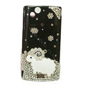 Bling Little lamb crystals cases covers for Sony Ericsson Xperia Arc LT15I X12 LT18i - Black