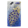 Bling Peacock crystals cases covers for Sony Ericsson Xperia Arc LT15I X12 LT18i - Gradual Blue