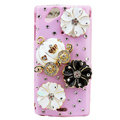 Bling Pumpkin flowers crystals cases covers for Sony Ericsson Xperia Arc LT15I X12 LT18i - Pink