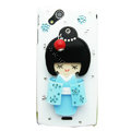 Bling kimono doll crystals cases covers for Sony Ericsson Xperia Arc LT15I X12 LT18i - Blue