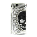 Skull bling crystals cases covers for Sony Ericsson Xperia Arc LT15I X12 LT18i - White