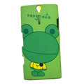 Cartoon scrub hard skin cases covers for Sony Ericsson LT26i Xperia S - Green