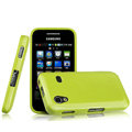 Imak Ultrathin Jelly Cases Covers for Samsung Galaxy Ace S5830 i579 - Green (Screen protection film)