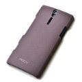 ROCK Quicksand hard skin cases covers for Sony Ericsson LT26i Xperia S - Purple