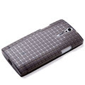 ROCK TPU soft cases skin covers for Sony Ericsson LT26i Xperia S - Black