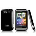 Boostar TPU soft skin cases covers for HTC Wildfire S A510e G13 - Black