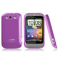 Boostar TPU soft skin cases covers for HTC Wildfire S A510e G13 - Purple