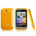 Boostar TPU soft skin cases covers for HTC Wildfire S A510e G13 - Yellow