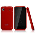 Boostar TPU soft skin cases covers for Samsung i9000 Galaxy S i9001 - Red