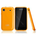 Boostar TPU soft skin cases covers for Samsung i9000 Galaxy S i9001 - Yellow