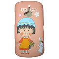 Cartoon Sakura momoko Scrub Hard Cases Covers for Sony Ericsson WT19i - Pink