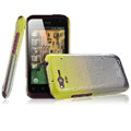 IMAK Colorful Raindrop Cases Covers for HTC Rhyme S510b G20 - Gradient Yellow