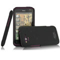 IMAK Ultrathin Scrub Color Covers Hard Cases for HTC Rhyme S510b G20 - Black