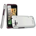 IMAK Ultrathin Scrub Color Covers Hard Cases for HTC Rhyme S510b G20 - Silver