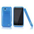 Nillkin Scrub TPU soft Cases Skin Covers for HTC Rhyme S510b G20 - Blue