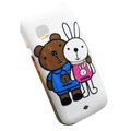 Cartoon Metoo Hard Cases Skin Covers for Nokia C5-03 - White