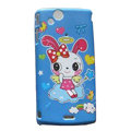 Angel rabbit Scrub Hard Cases Covers for Sony Ericsson Xperia Arc LT15I X12 LT18i - Blue
