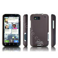 IMAK Ultrathin Matte Color Covers Hard Cases for Motorola Defy ME525 MB525 - Brown