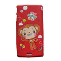 Monkey Scrub Hard Cases Covers for Sony Ericsson Xperia Arc LT15I X12 LT18i - Red