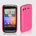 ROCK Colorful Glossy Cases Skin Covers for HTC Desire S G12 S510e - Red