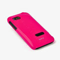 ROCK Colorful Glossy Cases Skin Covers for HTC Vigor Rezound ADR6425 - Red
