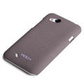 ROCK Quicksand Hard Cases Skin Covers for HTC T328d Desire VC - Purple