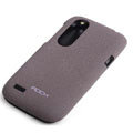 ROCK Quicksand Hard Cases Skin Covers for HTC T328t Desire VT - Purple