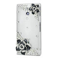 Bling Camellia Flower Crystals Hard Cases Covers for Sony Ericsson LT22i Xperia P - Black