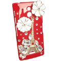 Bling Eiffel Tower Crystals Hard Cases Covers for Sony Ericsson LT22i Xperia P - Red