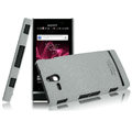 IMAK Cowboy Shell Quicksand Hard Cases Covers for Sony Ericsson ST25i Xperia U - Gray