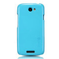 Nillkin Colorful Hard Cases Skin Covers for HTC One S Ville Z520E - Blue
