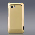 Nillkin Colorful Hard Cases Skin Covers for HTC Raider 4G X710E G19 - Golden