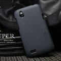Nillkin Matte Hard Cases Skin Covers for HTC T328W Desire V - Cyan