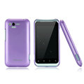 Nillkin Super Matte Hard Cases Skin Covers for HTC Rhyme S510b G20 - Purple