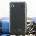 Nillkin Super Matte Hard Cases Skin Covers for Samsung i9000 Galaxy S i9001 - Black