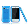 Nillkin Super Matte Rainbow Cases Skin Covers for HTC C110e Radar - Blue