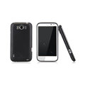 Nillkin Super Matte Rainbow Cases Skin Covers for HTC Sensation XL Runnymede X315e G21 - Black