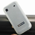 Nillkin Super Matte Rainbow Cases Skin Covers for Samsung i9008 i9003 - White