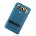 Nillkin Transparent Matte Soft Cases Covers for HTC HD7 T9292 - Blue