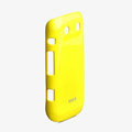 ROCK Colorful Glossy Cases Skin Covers for BlackBerry 9860 Monza - Yellow